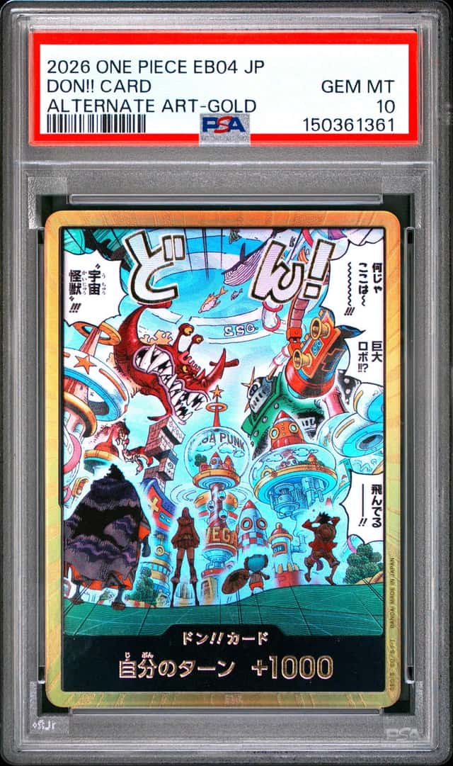 Don!! Card