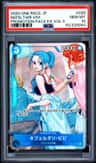 Nefeltari Vivi