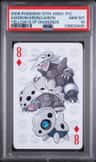 Aggron/aron/lairon