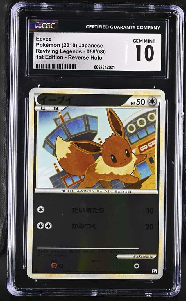 Eevee
