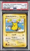 Flying Pikachu