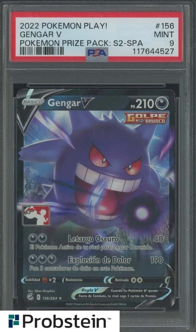 Gengar V