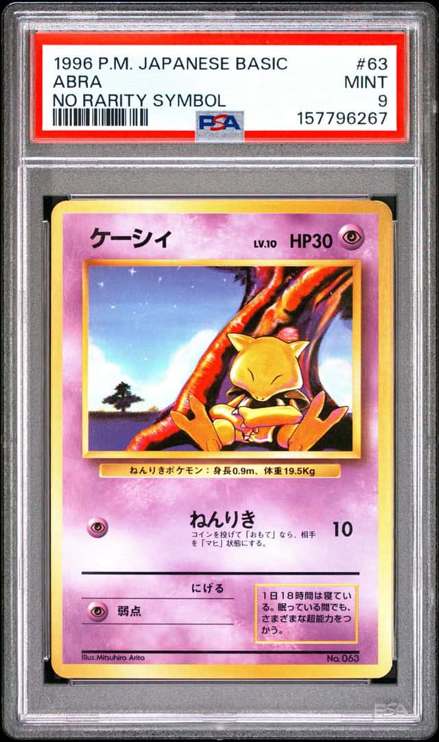 Abra
