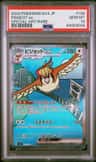 Pidgeot Ex