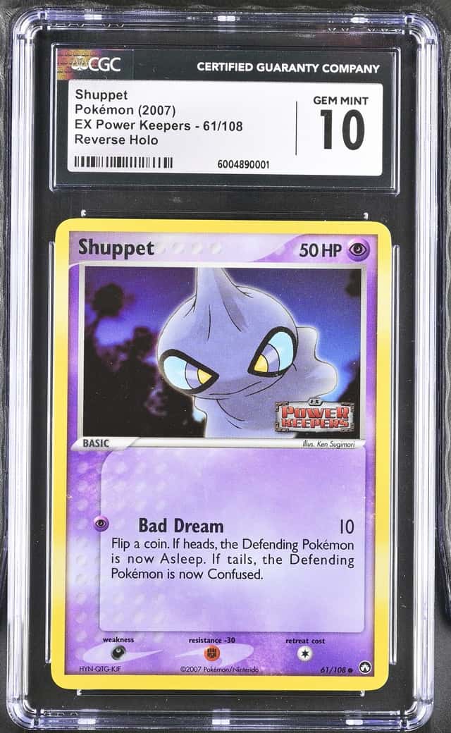 Shuppet