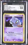 Shuppet