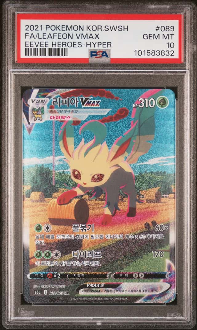 Leafeon VMAX