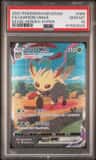 Leafeon Vmax