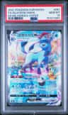 Glaceon Vmax