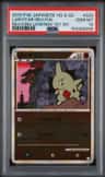 Larvitar