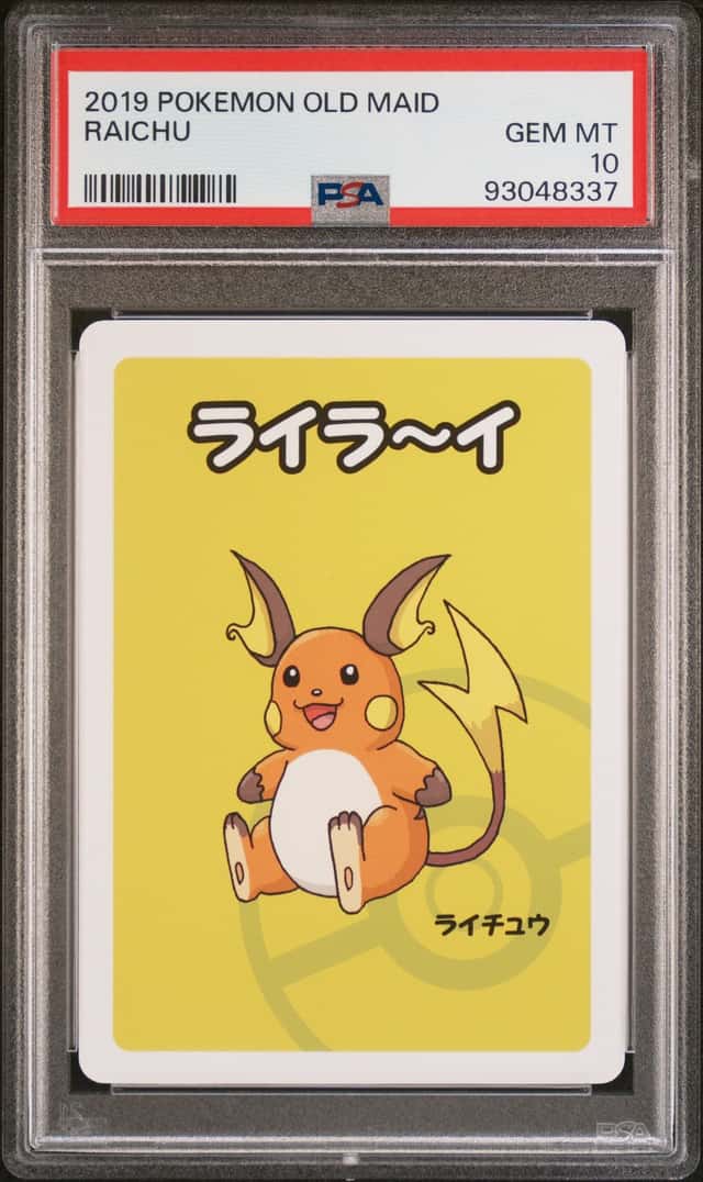 Raichu