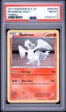 Reshiram
