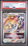 Arceus Vstar