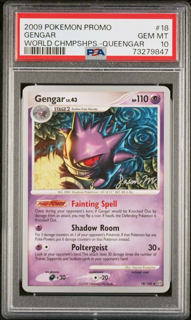 Gengar