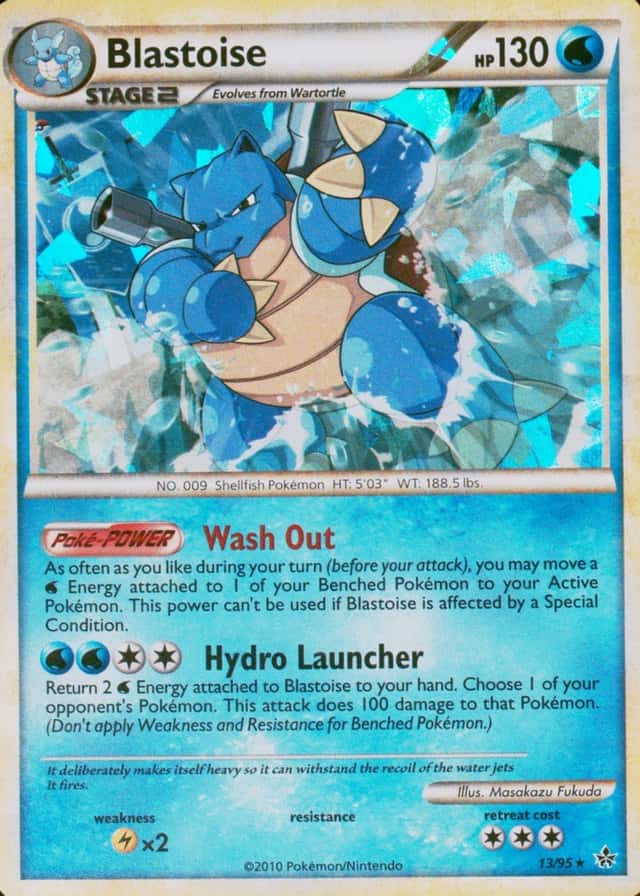 Holo · Cracked Ice