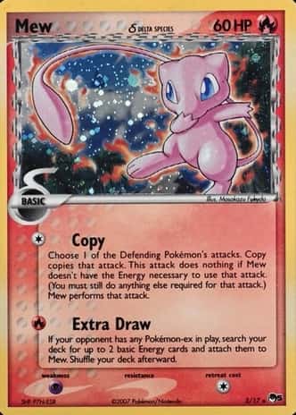 Error · Holo