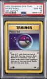 Master Ball