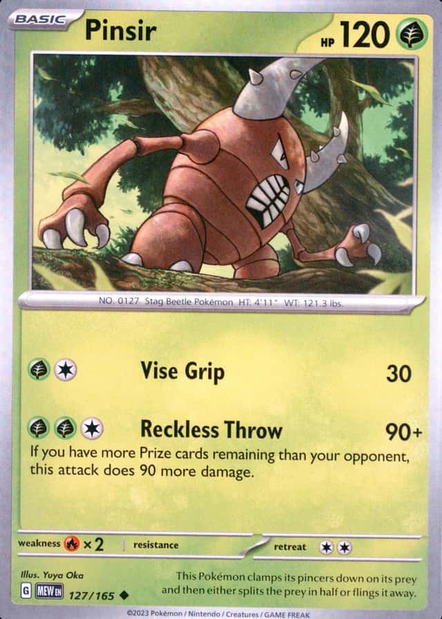 Base / no variant