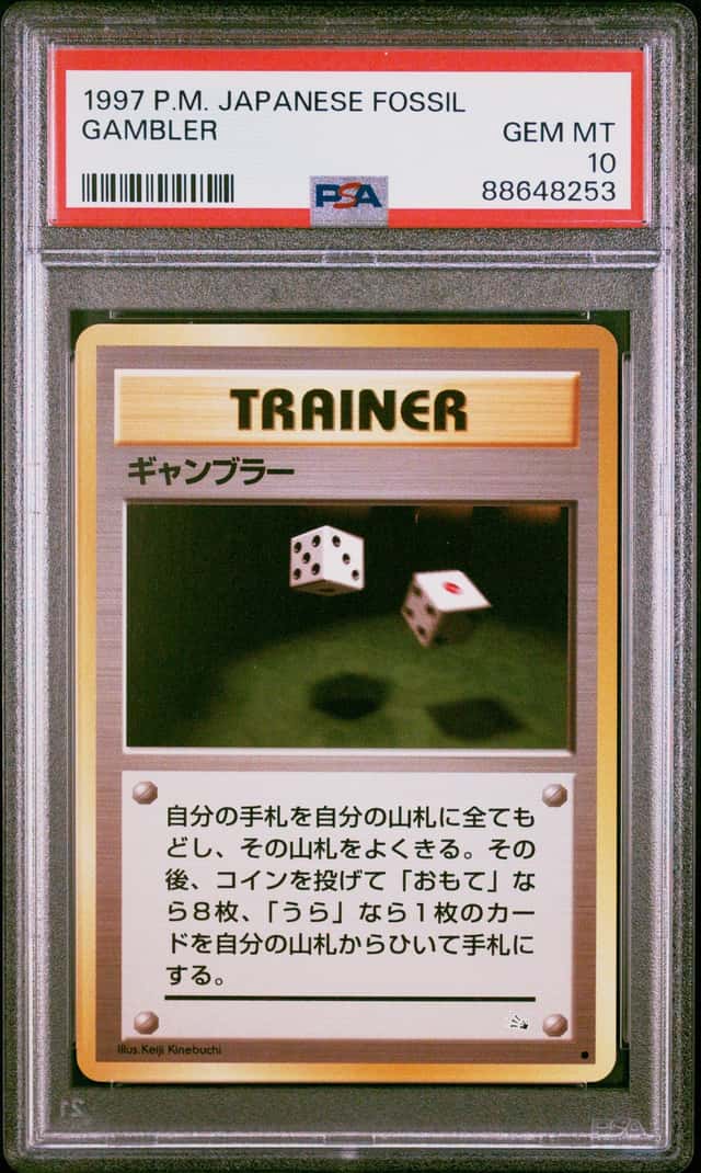 Gambler