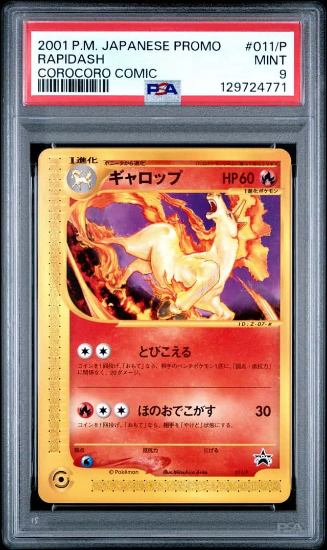 Rapidash