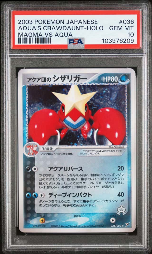 Aqua's Crawdaunt