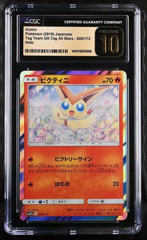 Victini