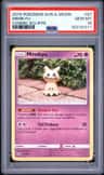Mimikyu
