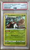 Decidueye