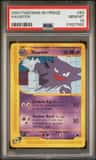 Haunter