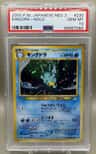 Kingdra