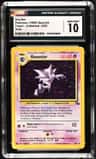 Haunter