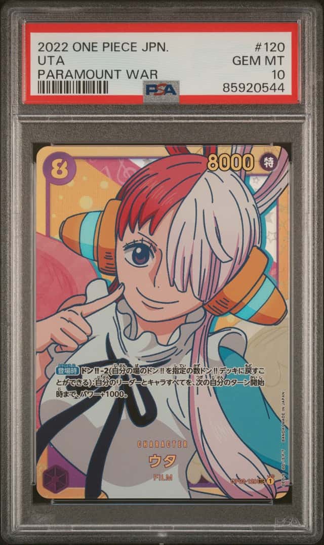 Uta