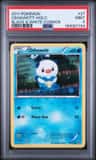 Oshawott