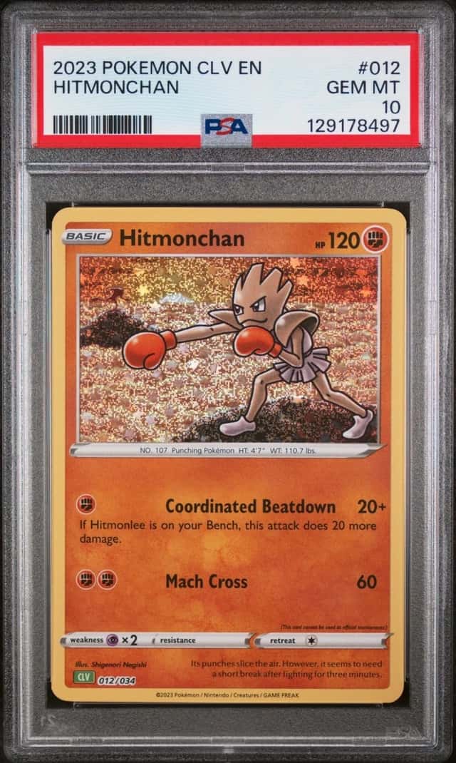 Hitmonchan