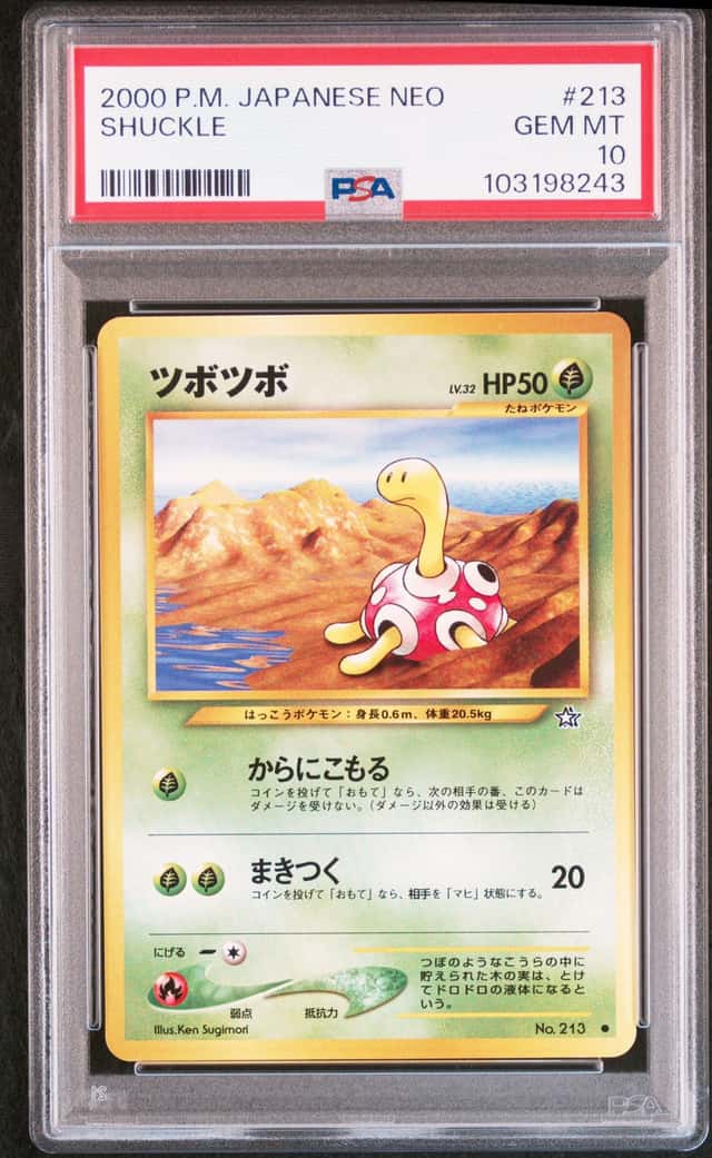 Shuckle