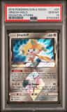 Jirachi