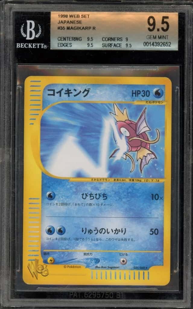 Magikarp
