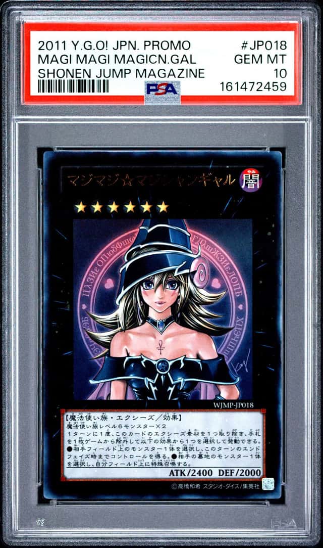 MAGI MAGI MAGICN.GAL
