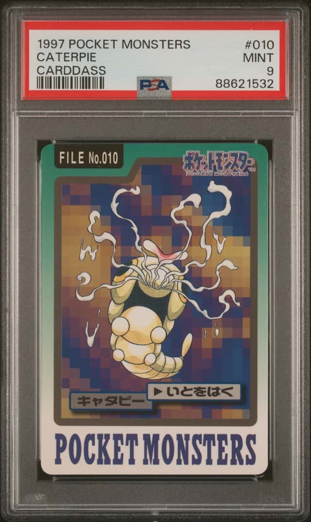 Caterpie