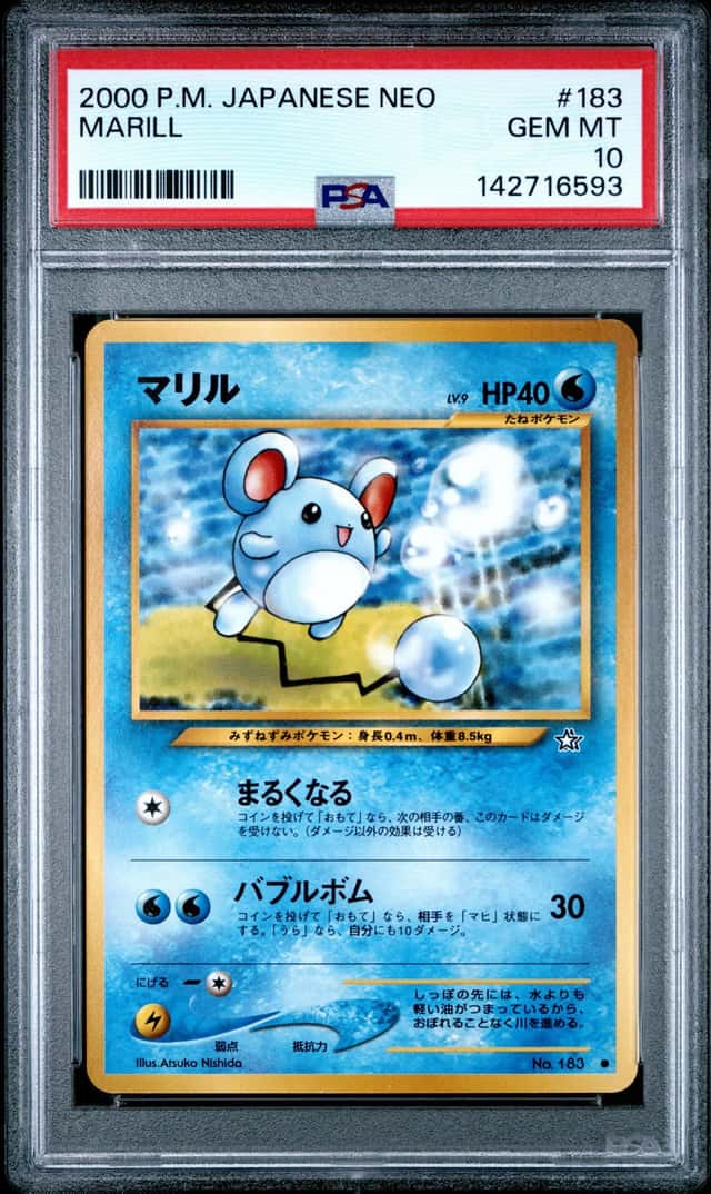 Marill