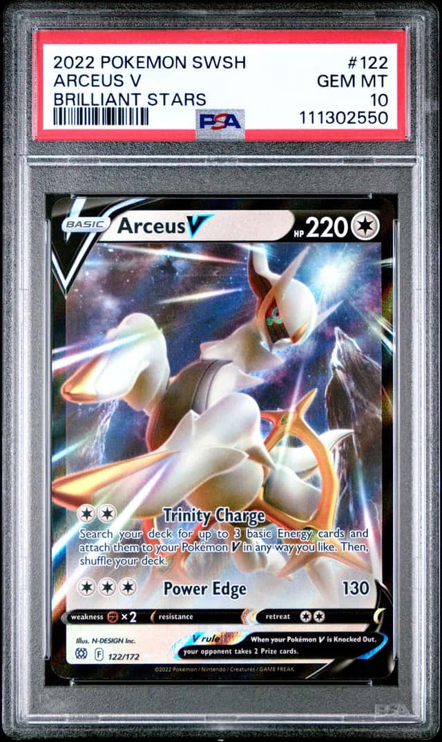 Arceus V