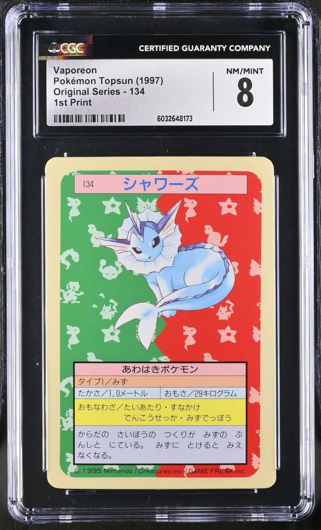 Vaporeon