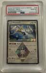 Arceus