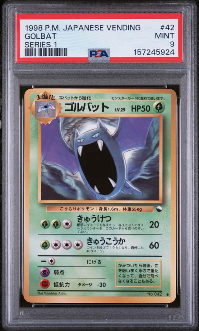 Golbat