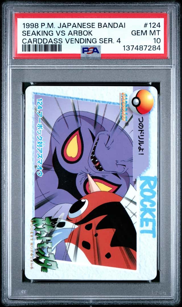 Seaking Vs Arbok