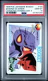 Seaking Vs Arbok