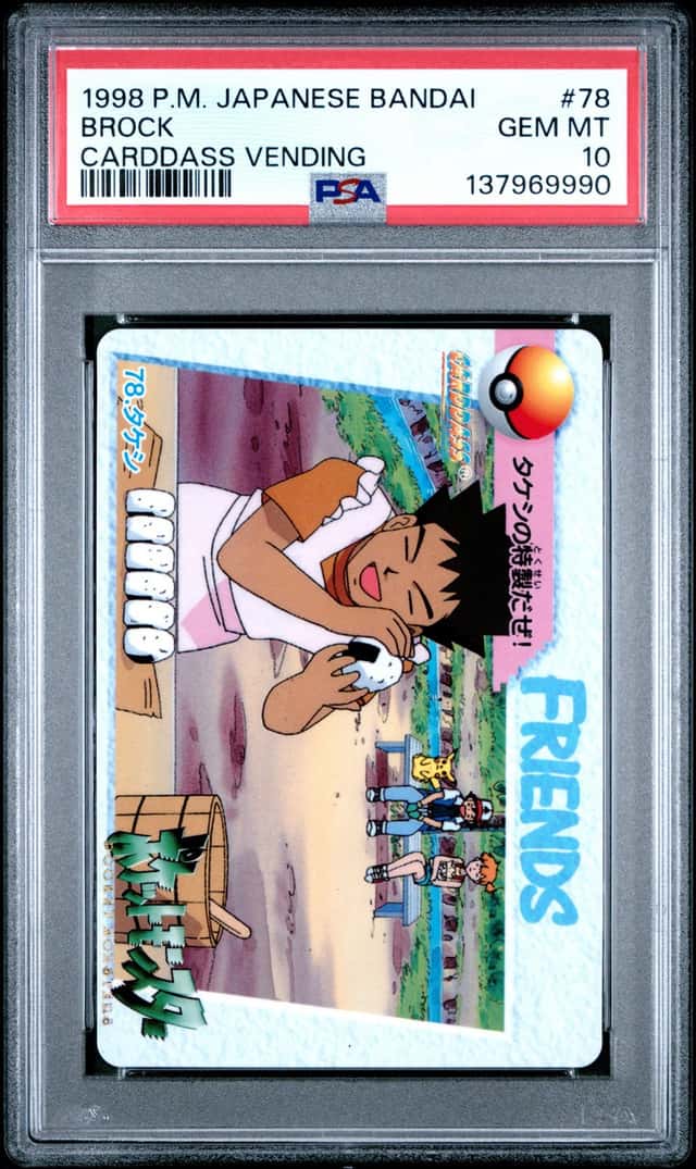 Brock
