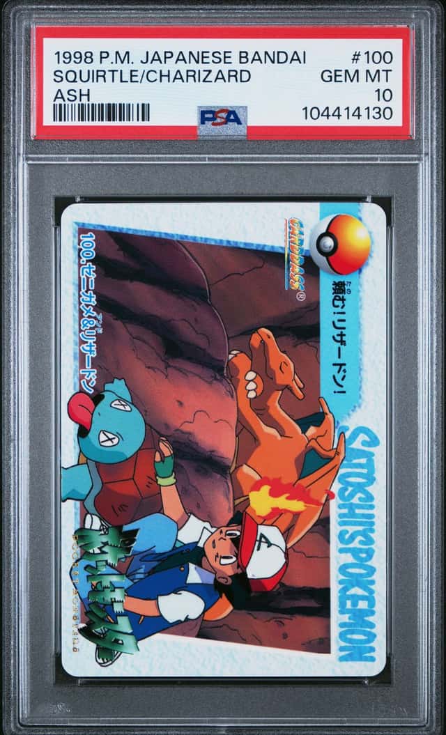Charizard And Squirtle