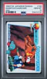 Charizard And Squirtle