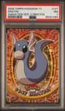 Dratini